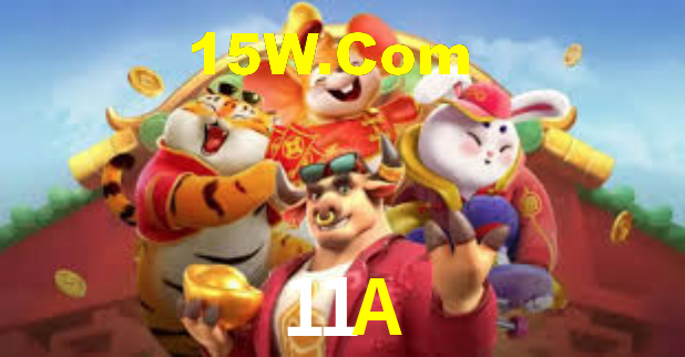 11A
